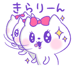 Grooming cat sticker #10312856