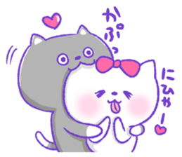 Grooming cat sticker #10312861