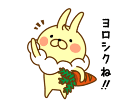 Whip rabbit sticker #10312905