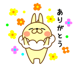 Whip rabbit sticker #10312906