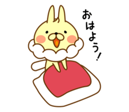 Whip rabbit sticker #10312909