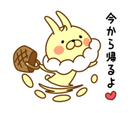 Whip rabbit sticker #10312911