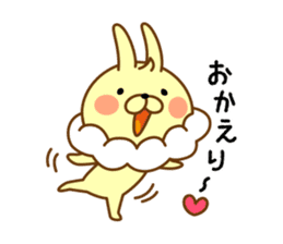 Whip rabbit sticker #10312912