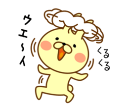 Whip rabbit sticker #10312915