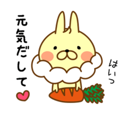 Whip rabbit sticker #10312916