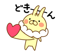 Whip rabbit sticker #10312917