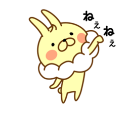 Whip rabbit sticker #10312918