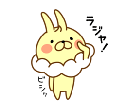 Whip rabbit sticker #10312920