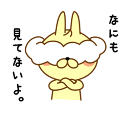 Whip rabbit sticker #10312922