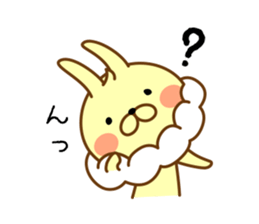 Whip rabbit sticker #10312923