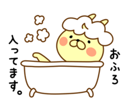 Whip rabbit sticker #10312926