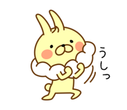 Whip rabbit sticker #10312927