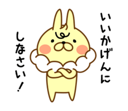 Whip rabbit sticker #10312929