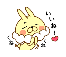 Whip rabbit sticker #10312930