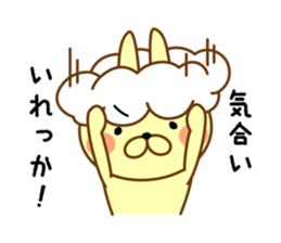 Whip rabbit sticker #10312936