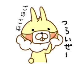 Whip rabbit sticker #10312939