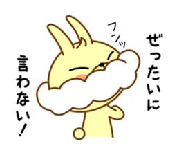 Whip rabbit sticker #10312940