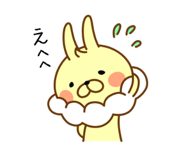 Whip rabbit sticker #10312941