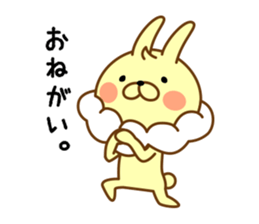 Whip rabbit sticker #10312942