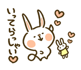 chocotto usagi 1 sticker #10313025