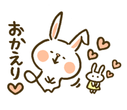 chocotto usagi 1 sticker #10313027