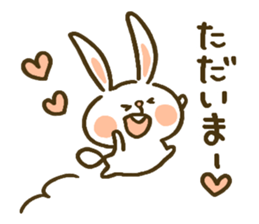 chocotto usagi 1 sticker #10313030