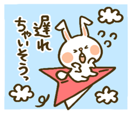 chocotto usagi 1 sticker #10313050