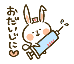 chocotto usagi 1 sticker #10313062