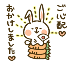 chocotto usagi 1 sticker #10313063