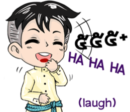 Thai ra kung speck thai sticker #10313166