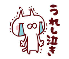 congratulatory scenes stickers sticker #10313311