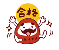 congratulatory scenes stickers sticker #10313312