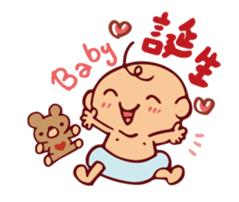 congratulatory scenes stickers sticker #10313330