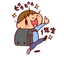 congratulatory scenes stickers sticker #10313332