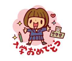 congratulatory scenes stickers sticker #10313334