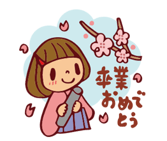 congratulatory scenes stickers sticker #10313338