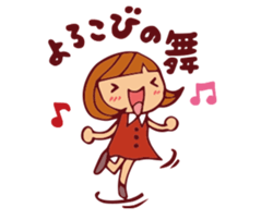 congratulatory scenes stickers sticker #10313340