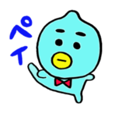 PEIPEI sticker #10313864