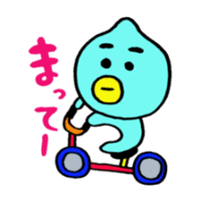 PEIPEI sticker #10313865