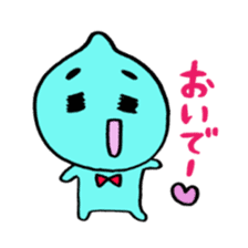 PEIPEI sticker #10313866