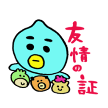 PEIPEI sticker #10313868