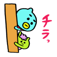 PEIPEI sticker #10313870