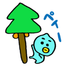 PEIPEI sticker #10313871