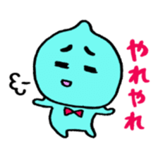 PEIPEI sticker #10313872