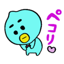 PEIPEI sticker #10313873