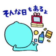 PEIPEI sticker #10313878