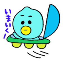 PEIPEI sticker #10313879