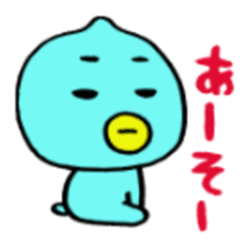 PEIPEI sticker #10313880