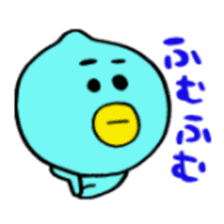 PEIPEI sticker #10313881