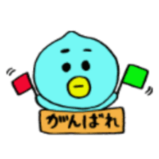 PEIPEI sticker #10313882